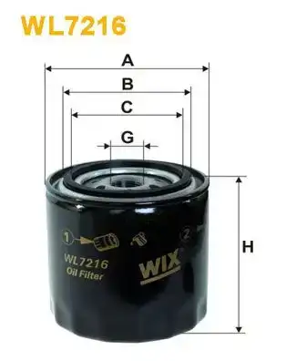 Φίλτρο λαδιού VW LUPO 1998 - 2005 ( 6X1 - 6E1 ) WIX FILTERS WL7216
