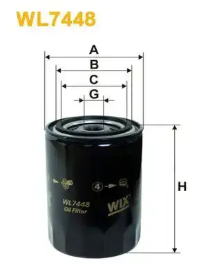 Φίλτρο λαδιού VW PASSAT 2000 - 2005 ( 3B3 ) WIX FILTERS WL7448