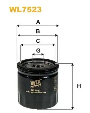 Φίλτρο λαδιού LANDROVER DEFENDER 1990 - 2006 ( LD ) WIX FILTERS 0