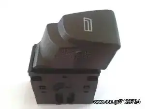 Διακόπτης Παραθύρου FIAT DUCATO Van 2003 - 2006 ( 244 ) 2.0  ( RFL (XU10J2U)  ) (110 hp ) Βενζίνη #044807177