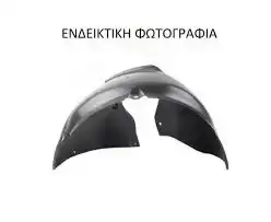 Θόλος Πλαστικός CHEVROLET-DAEWOO MATIZ Hatchback / 5dr 2001 - 2005 ( M150 ) 0.8  ( F8CV  ) (52 hp ) Βενζίνη #043700852