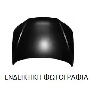 Καπό NISSAN MICRA Hatchback / 3dr 1983 - 1986 ( K10 ) 1.0  ( MA10S  ) (54 hp ) Βενζίνη #097900070