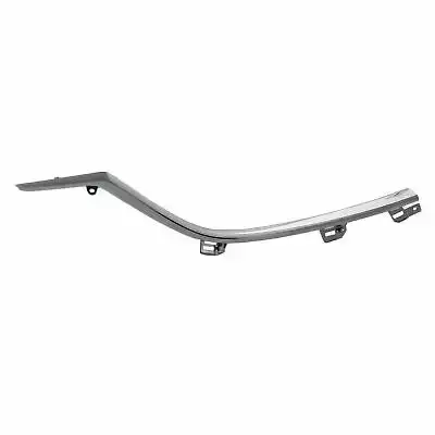 Διακοσμητικό Μάσκας MAZDA 6 Liftback / 5dr 2013 - 2016 ( GJ ) 2.0  ( PEY5  ) (155 hp ) Βενζίνη #503004631