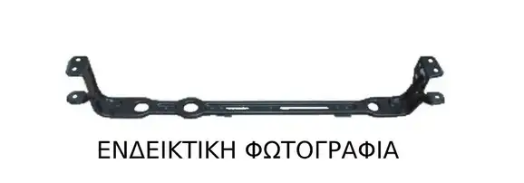 Τραβέρσα Μετώπης Κάτω (Ψυγείου) PEUGEOT 308 Hatchback / 5dr  2017 -  1.2 THP 110  ( HNP (EB2ADT),HNV (EB2DTM),HNZ (EB2DT)  ) (110 hp ) Βενζίνη #636100500