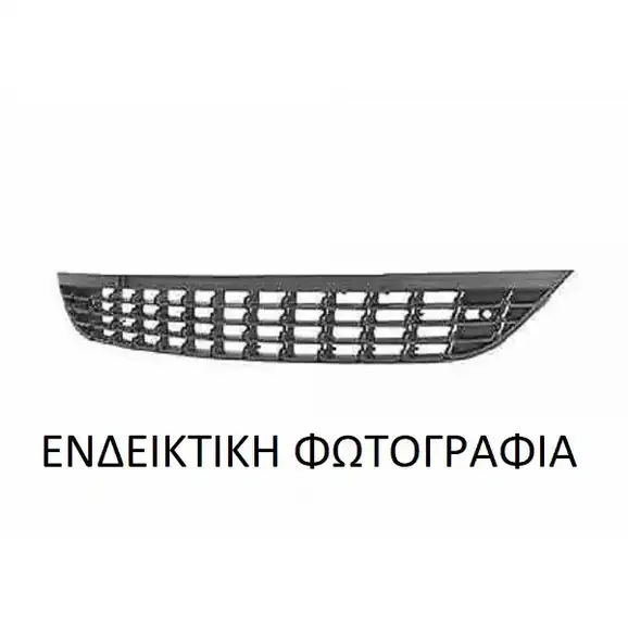 Δίχτυ Προφυλακτήρα SKODA SUPERB Sedan / 4dr 2013 - 2015  1.4 TSI  ( CAXC  ) (125 hp ) Βενζίνη #745104801