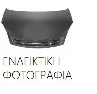 Καπό HYUNDAI ELANTRA Sedan / 4dr 2011 - 2014 1.6  ( G4FG  ) (128 hp ) Βενζίνη #372000070