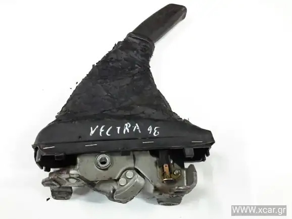 Καστάνια Χειροφρένου OPEL VECTRA Sedan / 4dr 1996 - 1998 ( B ) 1.6 GL (F19)  ( 16 SV  ) (82 hp ) Βενζίνη #XC61342