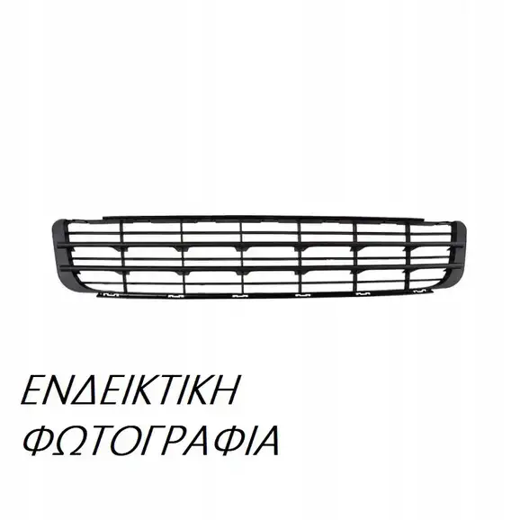 Δίχτυ Προφυλακτήρα HYUNDAI MATRIX MPV / ΠΟΛΥΜΟΡΦΙΚΑ / 5dr 2001 - 2006 ( FC ) 1.5  ( G4EC-G  ) (102 hp ) Βενζίνη #057204812