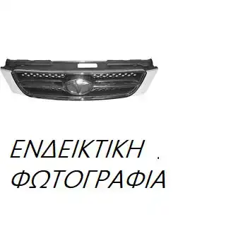 Χρώμιο Μάσκας KIA RIO Sedan / 4dr 1999 - 2002 ( DC ) 1.3  ( A3E  ) (75 hp ) Βενζίνη #096604540