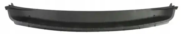 Τραβέρσα Προφυλακτήρα CITROEN C4 ( LA ) Coupe / 3dr 2004 - 2007 ( LC ) 1.4 16V  ( KFU (ET3J4)  ) (88 hp ) Βενζίνη #020703850
