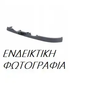 Διακοσμητικό Φανού MAZDA 323 Hatchback / 3dr 1990 - 1992 ( BG ) 1.3  ( B3E  ) (67 hp ) Βενζίνη #077605521