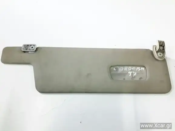 Σκιάδιο SEAT IBIZA Hatchback / 3dr 1993 - 1995 ( 6K ) 1.0  ( AAU  ) (45 hp ) Βενζίνη #XC18992