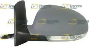 Καθρέπτης Ηλεκτρικός VW SHARAN MPV / ΠΟΛΥΜΟΡΦΙΚΑ / 5dr 2000 - 2010 ( 7M ) 1.8 T 20V  ( AJH,AWC  ) (150 hp ) Βενζίνη #042207582