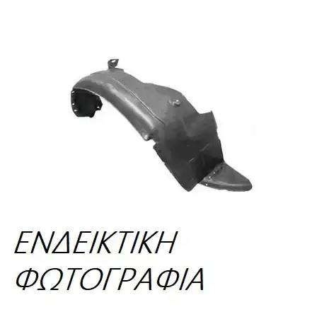 Θόλος Πλαστικός SUZUKI SPLASH Hatchback / 5dr 2008 - 2012 ( A5B ) 1.0 (A5B 310)  ( K10B  ) (65 hp ) Βενζίνη #089700821