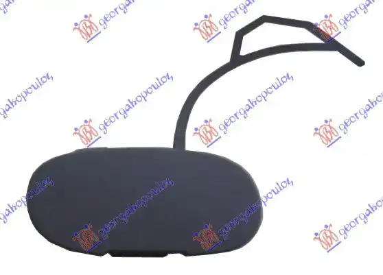 Κάλυμμα Γάντζου Προφυλακτήρα VOLVO S80 Sedan / 4dr 2006 - 2009 2.0  ( B 5204 T4  ) (163 hp ) Βενζίνη #060107830
