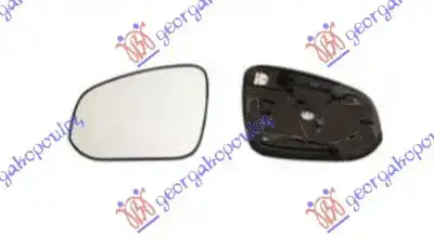 Κρύσταλλο Καθρέφτη TOYOTA RAV-4 SUV/ ΕΚΤΟΣ ΔΡΟΜΟΥ/ 5dr 2012 - 2016 2.0 (ZSA42)  ( 3ZR-FE  ) (146 hp ) Βενζίνη #832107602