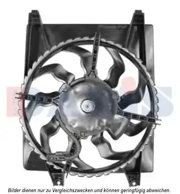 Βεντιλατέρ Νερού HYUNDAI i30 Hatchback / 5dr 2007 - 2012 1.4  ( G4FA  ) (109 hp ) Βενζίνη #078006440