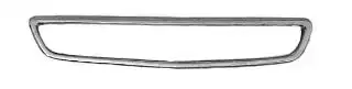 Μάσκα HONDA CIVIC Sedan / 4dr 1996 - 1999 ( EJ / K ) ( MA / B ) 1.4 i (EJ9)  ( D14A4,D14Z2,D14Z4  ) (90 hp ) Βενζίνη #075904545