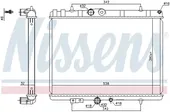 Ψυγείο Νερού CITROEN C5 Hatchback / 5dr 2004 - 2008 ( RC ) 2.2 HDi  ( 4HT (DW12BTED4)  ) (170 hp ) Πετρέλαιο #020806350