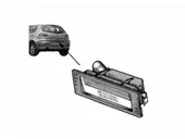 Φως Πινακίδας Αριθμού …