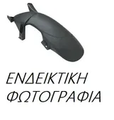 Φτερό FIAT PUNTO Ηatchback / 5dr 1994 - 1999 ( 176 ) 1.2 16V  ( 176 B9.000  ) (86 hp ) Βενζίνη #037901691