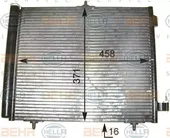 Ψυγείο A/C (Εξωτερικό) PEUGEOT 207 …