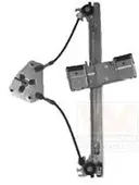 Γρύλος Παραθύρου Ηλεκτρικός …