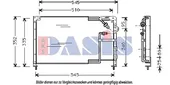 Ψυγείο A/C (Εξωτερικό) …