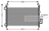 Ψυγείο A/C (Εξωτερικό) …