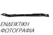 Βάση Προφυλακτήρα SUZUKI …