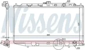 Ψυγείο Νερού HONDA CIVIC Sedan / 4dr 1990 -1992 ( EC / D / E  / F ) 1.2  ( D12B1  ) (56 hp ) Βενζίνη #085806310