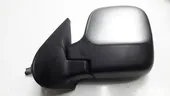 Καθρέπτης Μηχανικός CITROEN … thumbnail