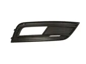 Δίχτυ Προφυλακτήρα AUDI A4 S/Wagon / 5dr 2011 - 2015 ( 8K ) 1.8 TFSI  ( CABB,CDHB  ) (160 hp ) Βενζίνη #130004801