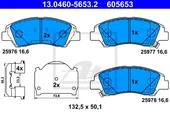 Τακάκια Σετ HYUNDAI i10 2013 …