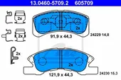 Τακάκια Σετ DAIHATSU CUORE 2003 - 2006 ( VII ) ATE 13.0460-5709.2