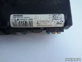 Μονάδα Άνεσης PEUGEOT … thumbnail