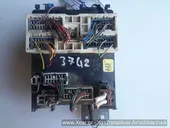 Ασφαλειοθήκη NISSAN PRIMERA … thumbnail