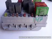 Ασφαλειοθήκη ALFA ROMEO … thumbnail