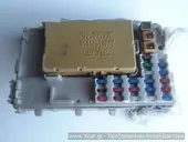 Ασφαλειοθήκη TOYOTA COROLLA … thumbnail