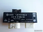 Εγκέφαλος Βεντιλατέρ VW … thumbnail