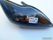 Φανάρι Εμπρός FORD … thumbnail