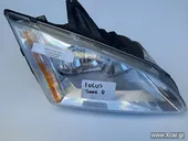 Φανάρι Εμπρός FORD … thumbnail