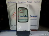 Πόρτα RENAULT KANGOO …