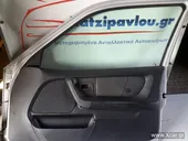 Πόρτα BMW 3 … thumbnail