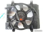 Βεντιλατέρ Νερού KIA …