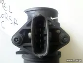 Μετρητής μάζας /ποσότητας …