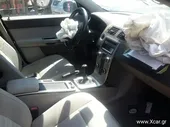 Ολόκληρο Αυτοκίνητο VOLVO … thumbnail