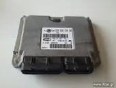 Εγκέφαλος Κινητήρα VW … thumbnail
