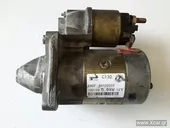 Μίζα FORD KA … thumbnail