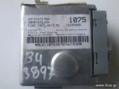 Εγκέφαλος Ηλεκτρικού Τιμονιού … thumbnail